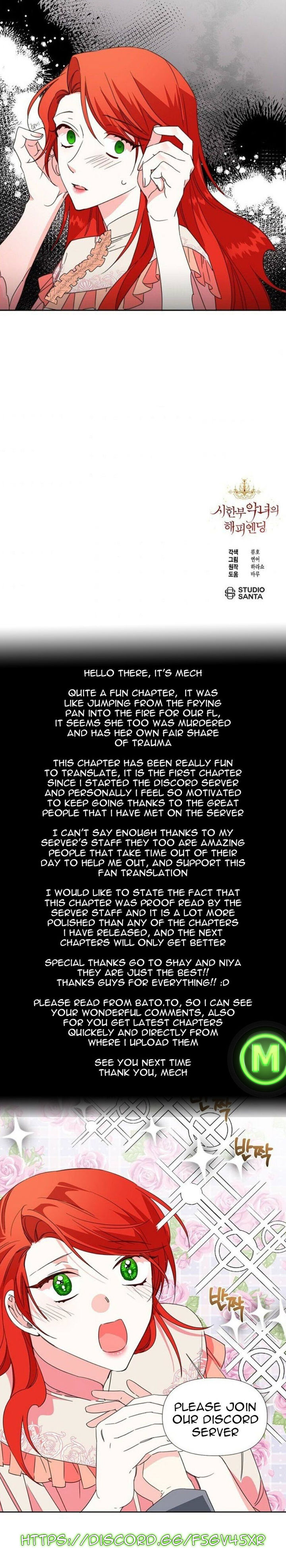 Happy Ending for the Time-Limited Villainess Chapter 23 - Page 32