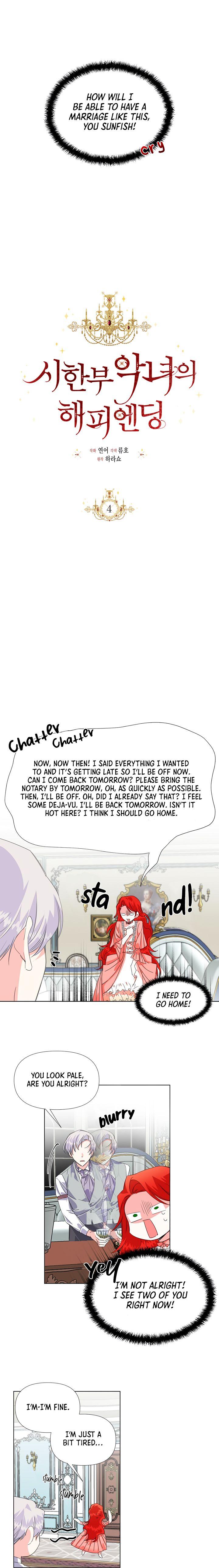 Happy Ending for the Time-Limited Villainess Chapter 4 - Page 5