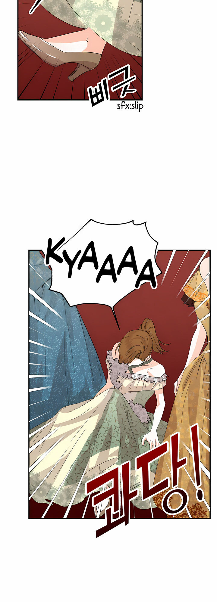 Happy Ending for the Time-Limited Villainess Chapter 57 - Page 31