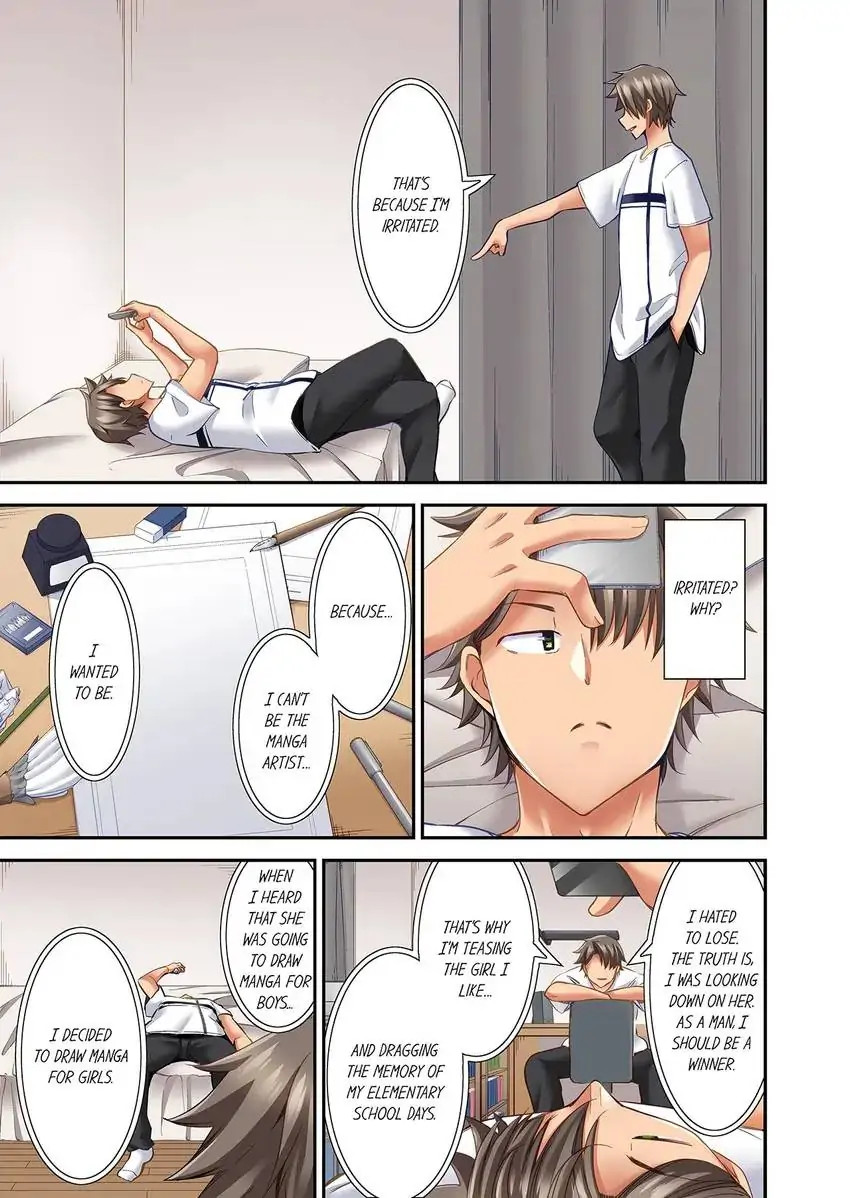Orgasm is the Essential Part of Sex!? Chapter 31 - Page 4