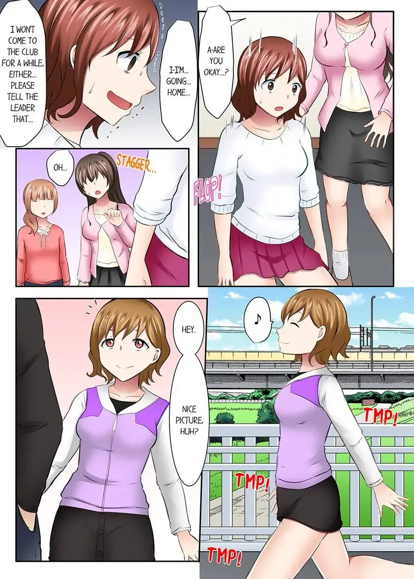Girls’ University Club Sex Training Chapter 46 - Page 9