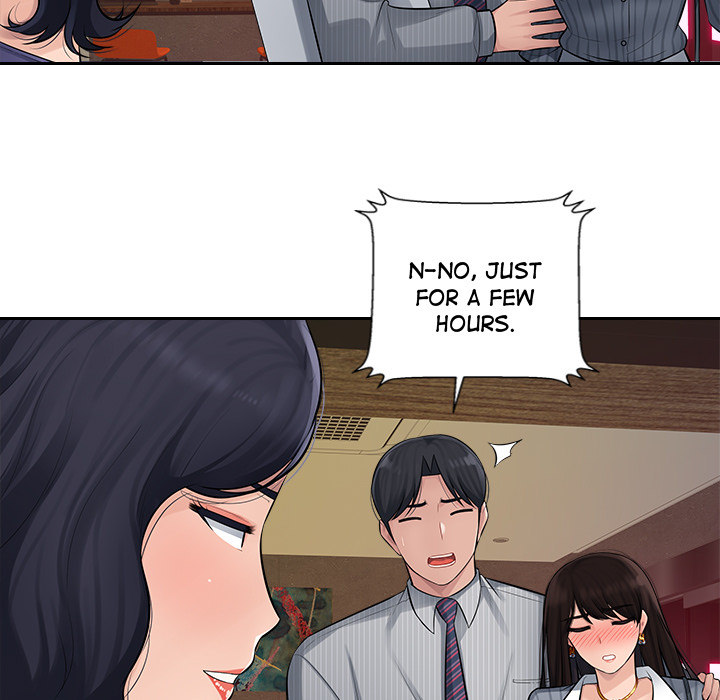 Office Desires Chapter 2 - Page 24