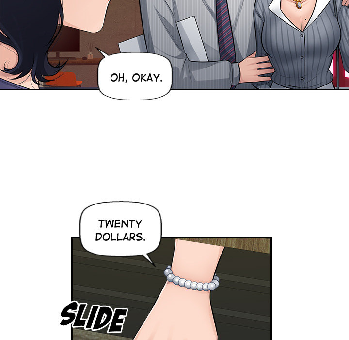 Office Desires Chapter 2 - Page 25