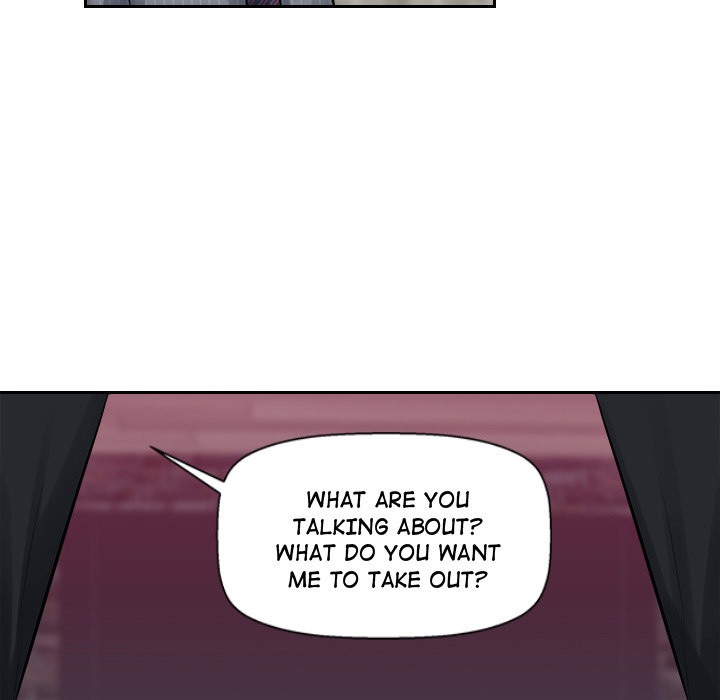 Office Desires Chapter 2 - Page 58