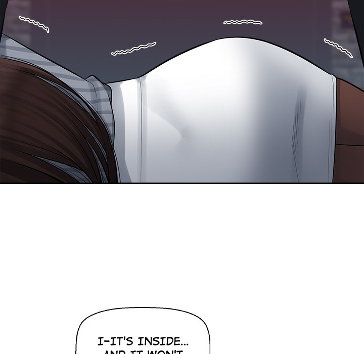 Office Desires Chapter 2 - Page 59