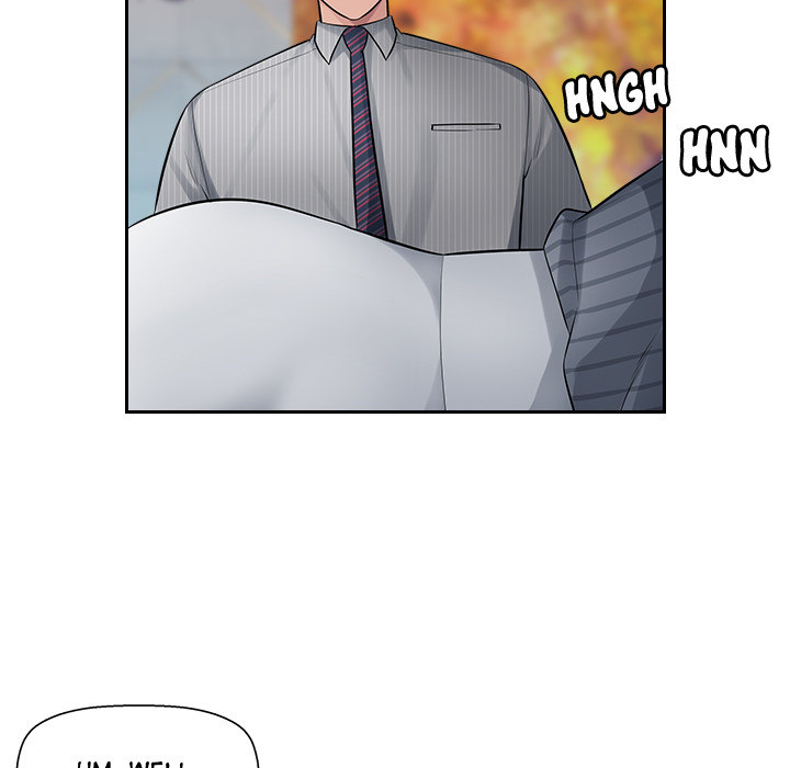 Office Desires Chapter 2 - Page 77