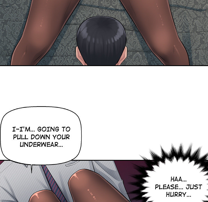 Office Desires Chapter 2 - Page 87