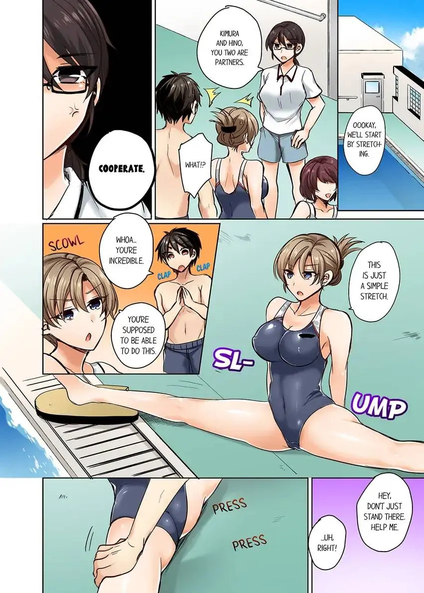 My Swimsuit Slipped… and It Went In!? Chapter 3 - Page 3