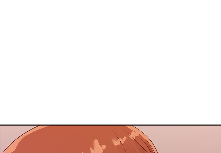 New Flavors Chapter 13 - Page 1