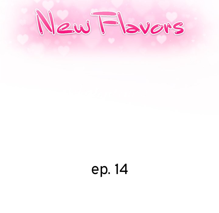 New Flavors Chapter 14 - Page 15