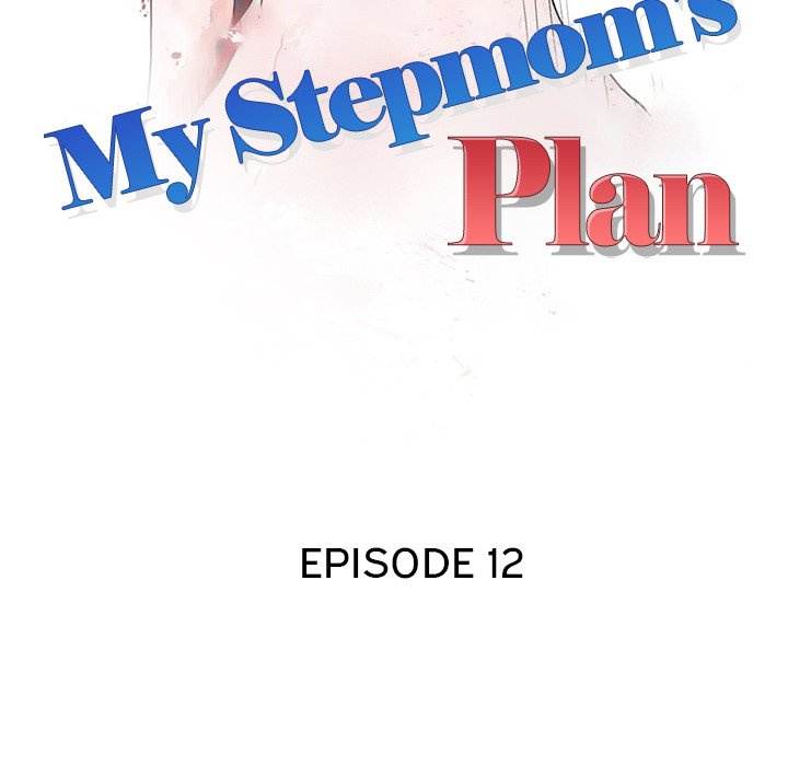My Stepmom's Plan Chapter 12 - Page 14