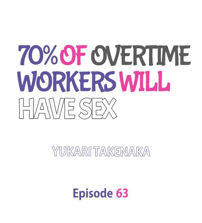 70% of Overtime Workers Will Have Sex Chapter 63 - Page 1