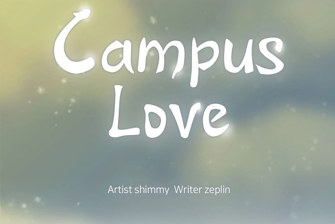 Campus Love Chapter 35 - Page 17