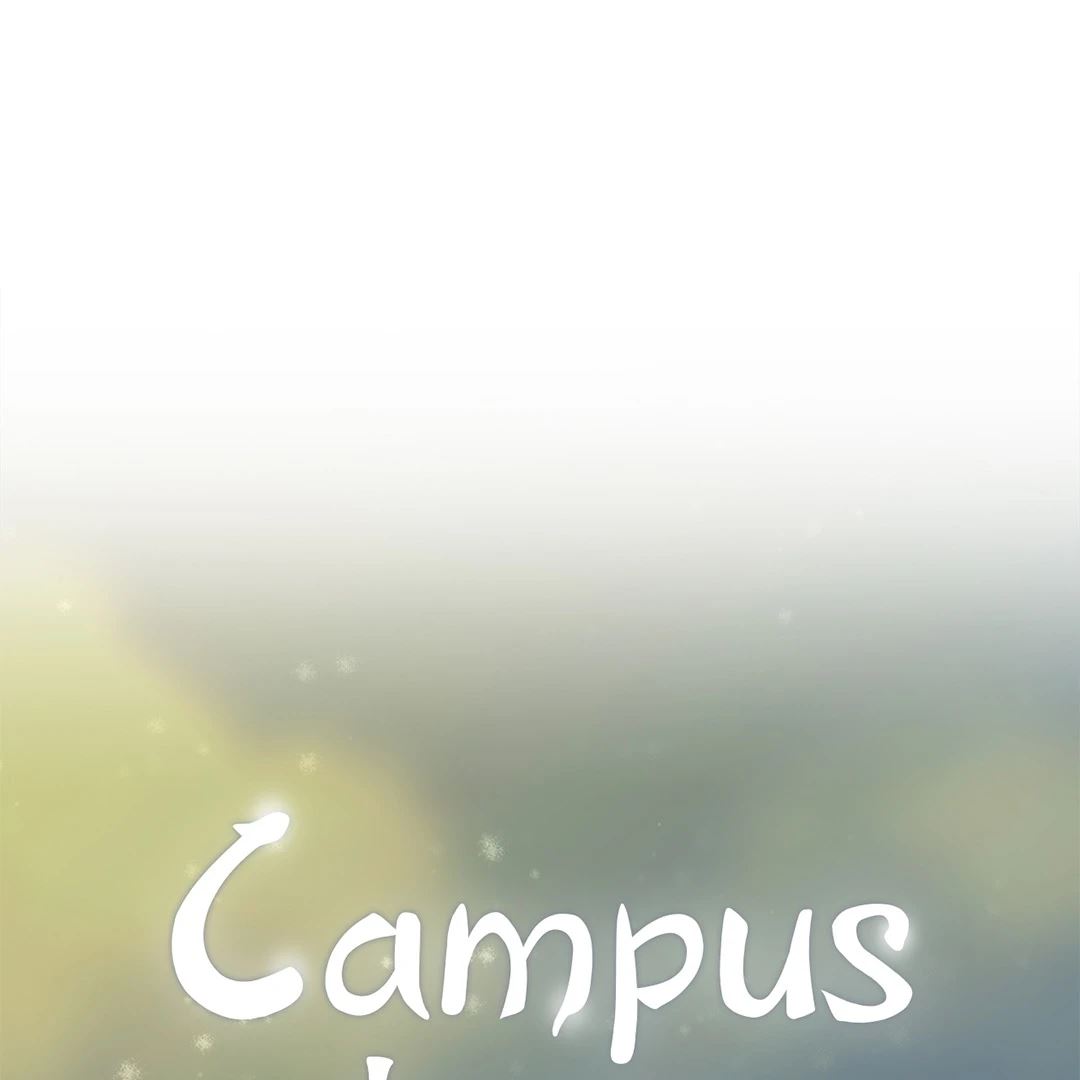 Campus Love Chapter 50 - Page 7