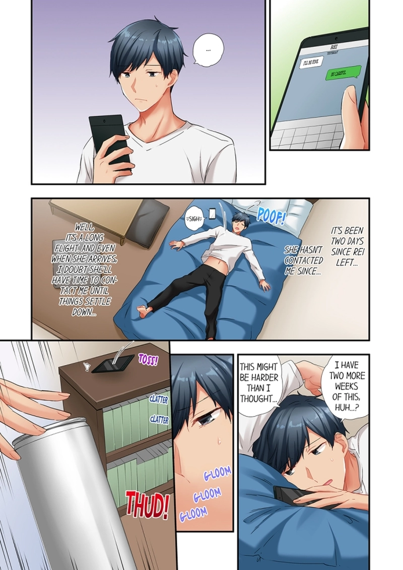 A Scorching Hot Day with A Broken Air Conditioner. If I Keep Having Sex with My Sweaty Childhood Friend… Chapter 61 - Page 1