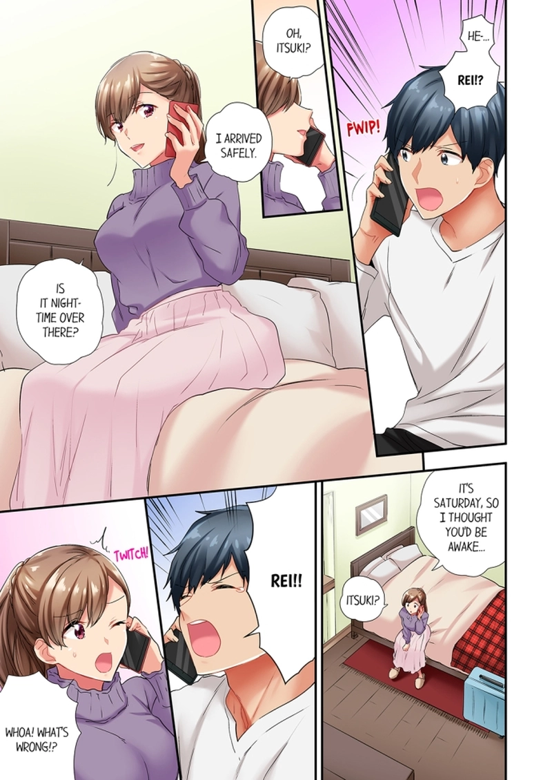 A Scorching Hot Day with A Broken Air Conditioner. If I Keep Having Sex with My Sweaty Childhood Friend… Chapter 61 - Page 3