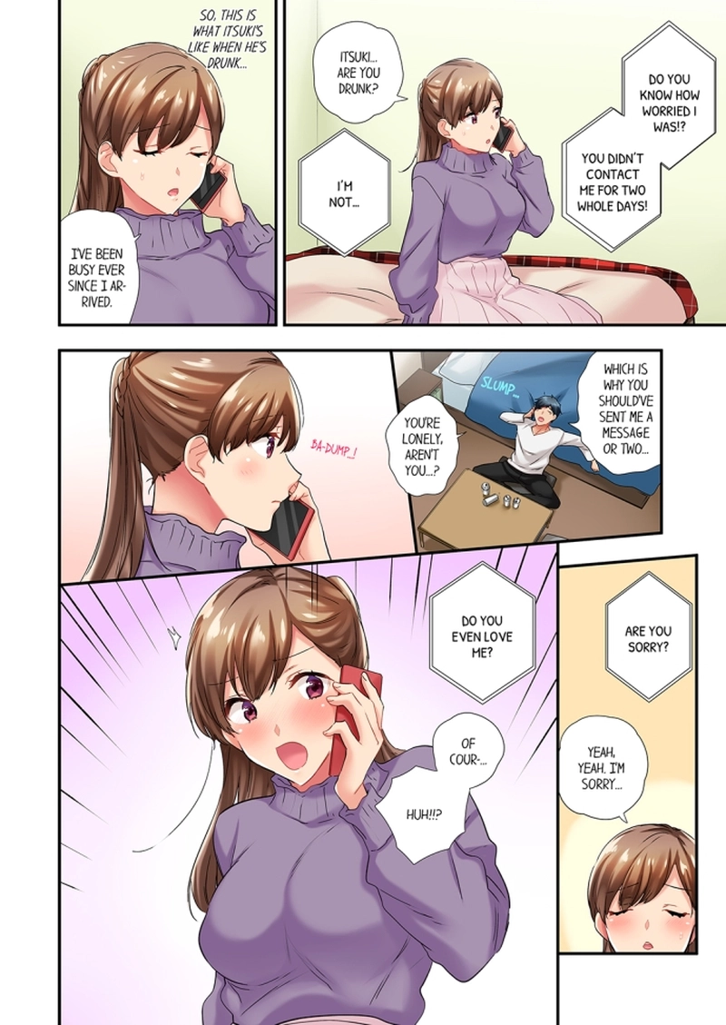 A Scorching Hot Day with A Broken Air Conditioner. If I Keep Having Sex with My Sweaty Childhood Friend… Chapter 61 - Page 4