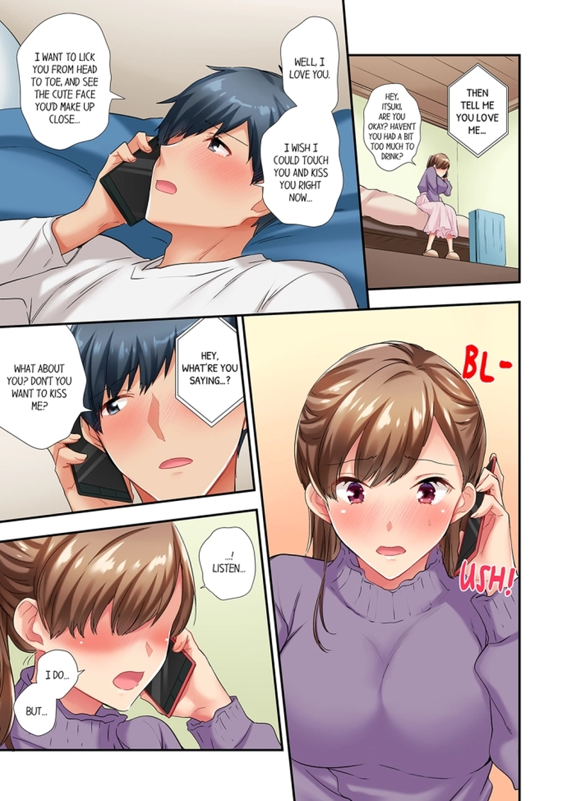 A Scorching Hot Day with A Broken Air Conditioner. If I Keep Having Sex with My Sweaty Childhood Friend… Chapter 61 - Page 5
