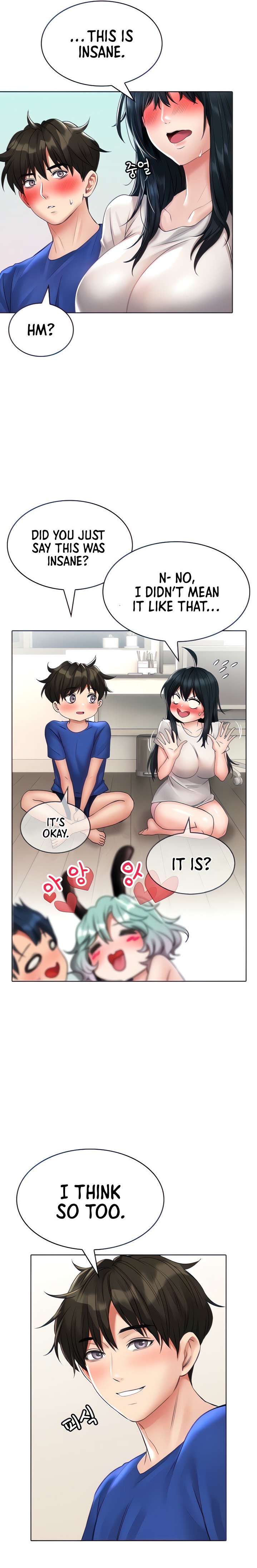 Not Safe for Work ♡ Chapter 17 - Page 5