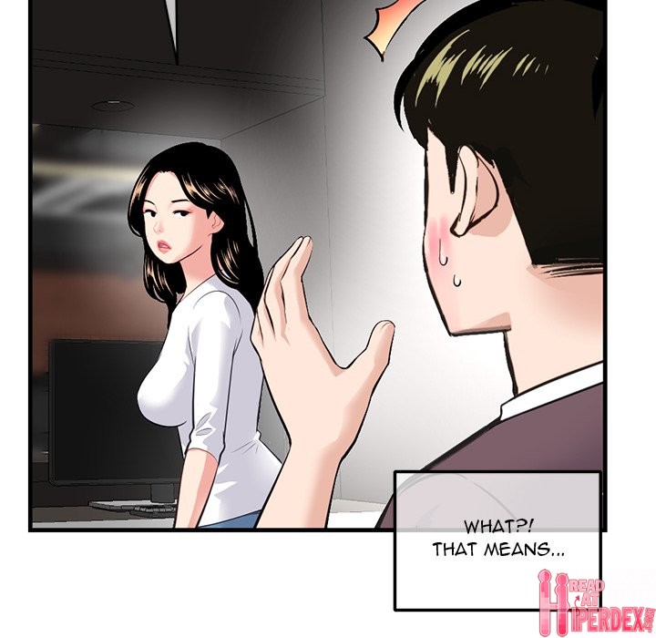 Midnight PC Cafe Chapter 11 - Page 103