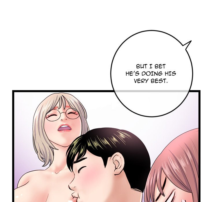Midnight PC Cafe Chapter 35 - Page 28