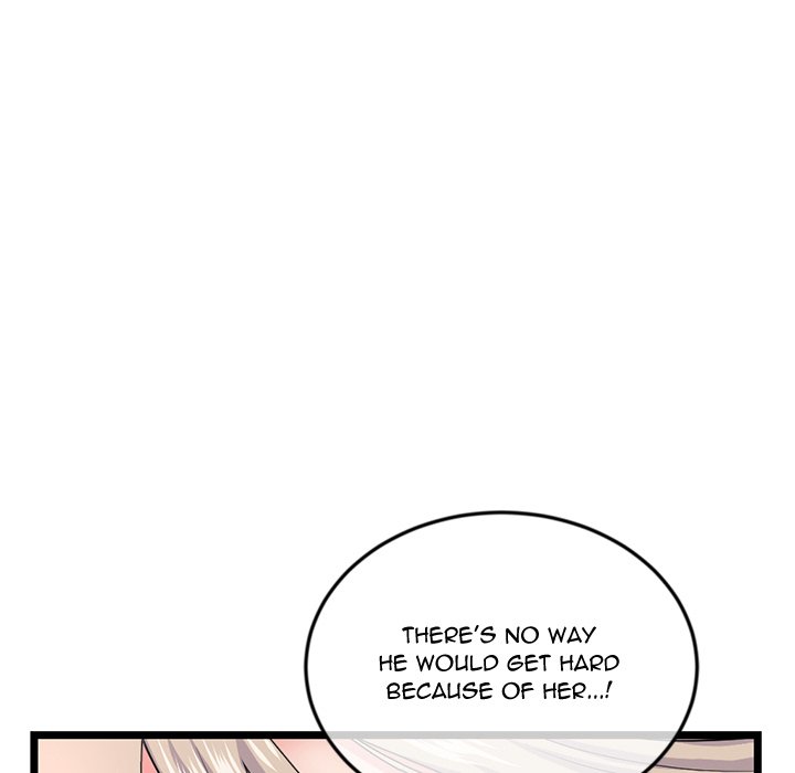 Midnight PC Cafe Chapter 46 - Page 34