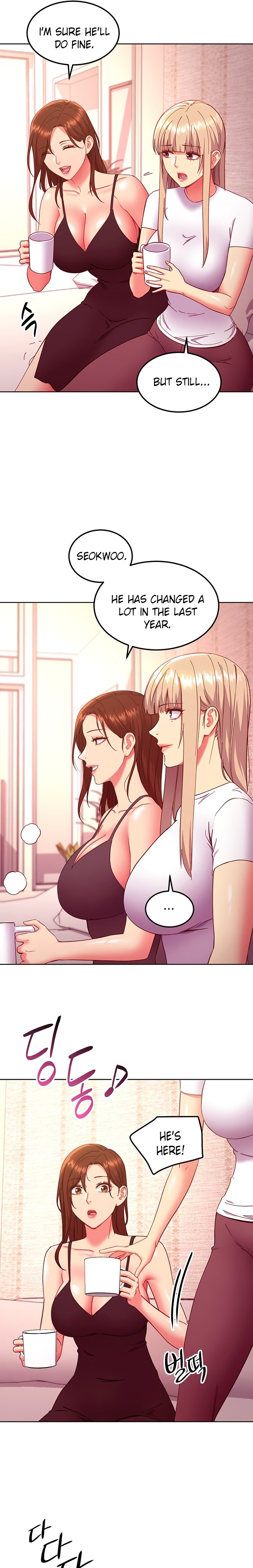 Stepmother Friends Chapter 146 - Page 3