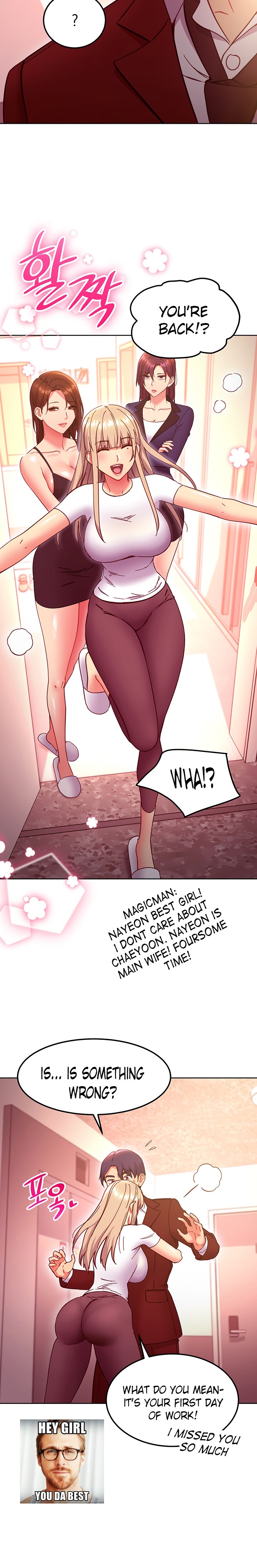 Stepmother Friends Chapter 146 - Page 8
