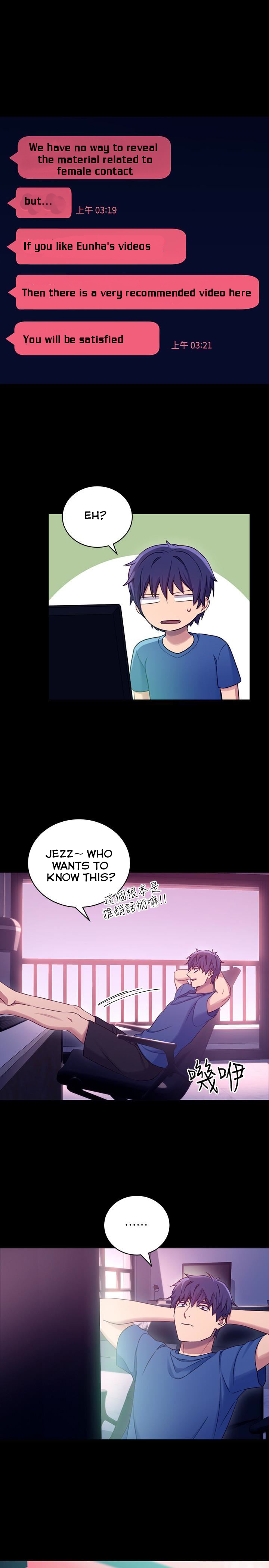 Stepmother Friends Chapter 7 - Page 23