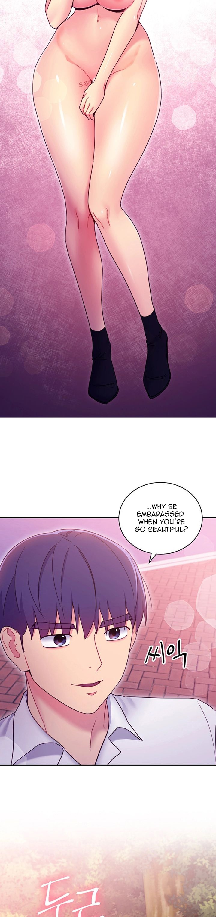 Stepmother Friends Chapter 70 - Page 33
