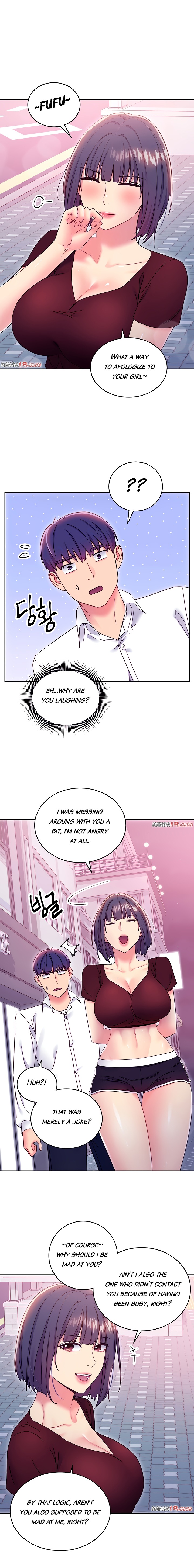 Stepmother Friends Chapter 73 - Page 5
