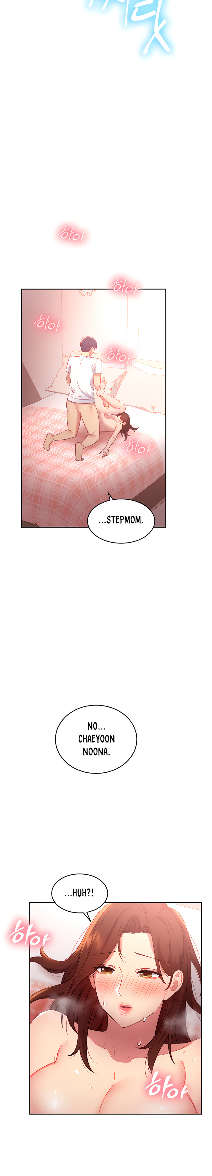 Stepmother Friends Chapter 90 - Page 24