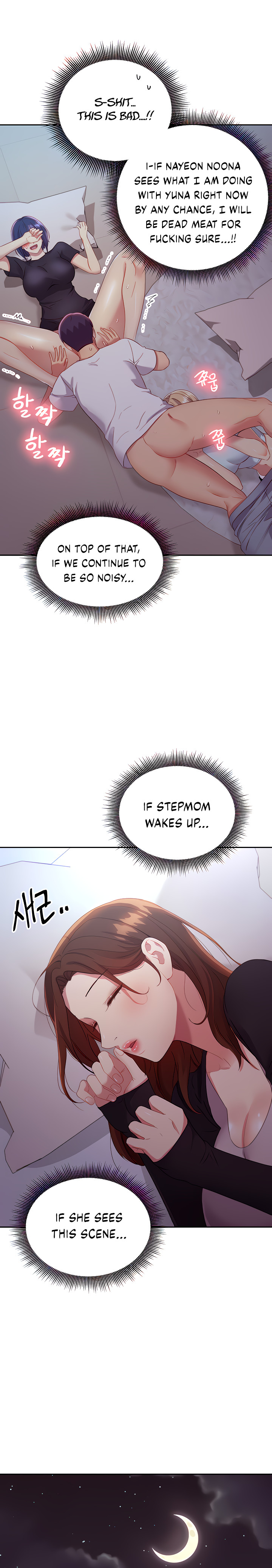 Stepmother Friends Chapter 92 - Page 26