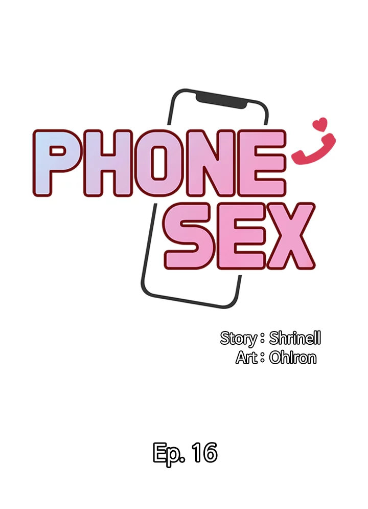 Phone Sex Chapter 16 - Page 3