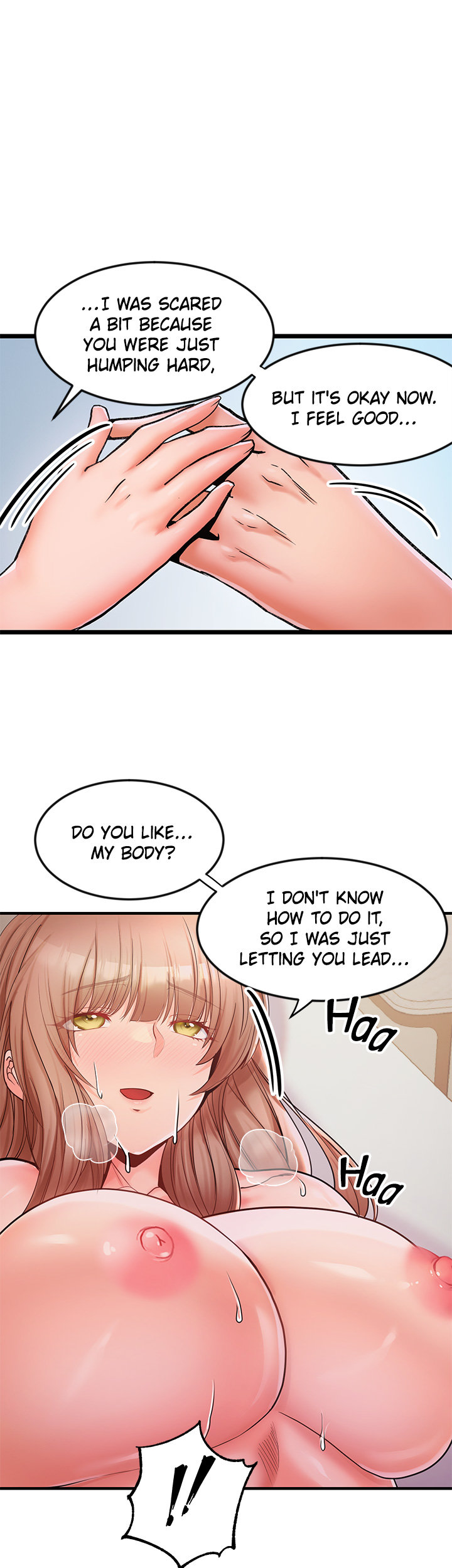 Phone Sex Chapter 18 - Page 1