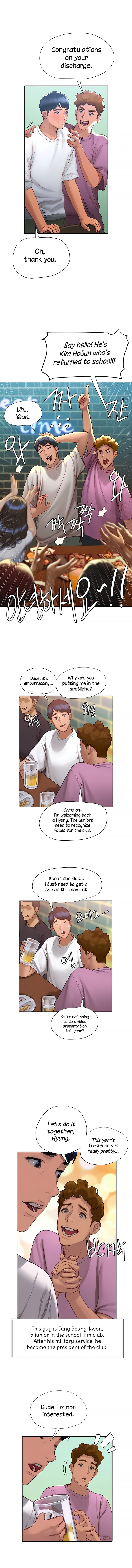 Understanding of Flirting Chapter 3 - Page 5