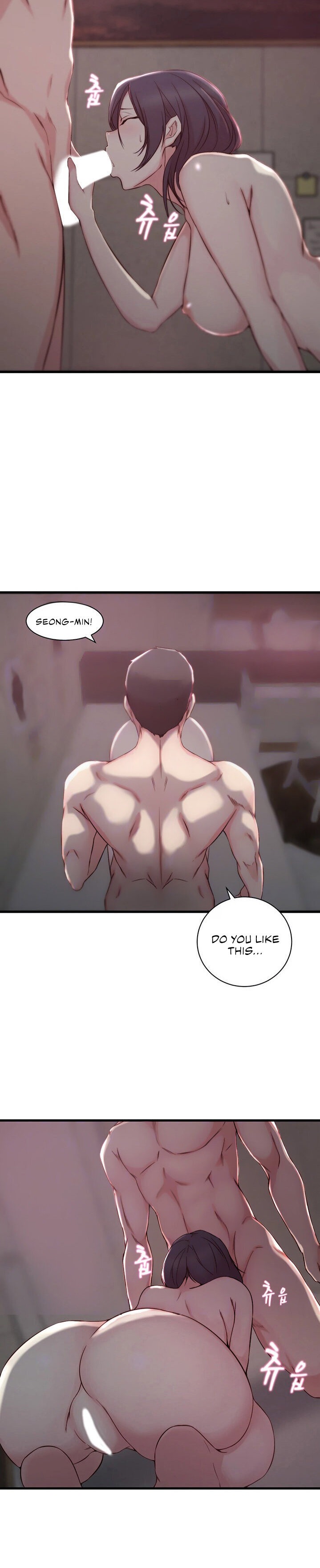 Sister in Law (Kim Jeol-Gae) Chapter 11 - Page 9