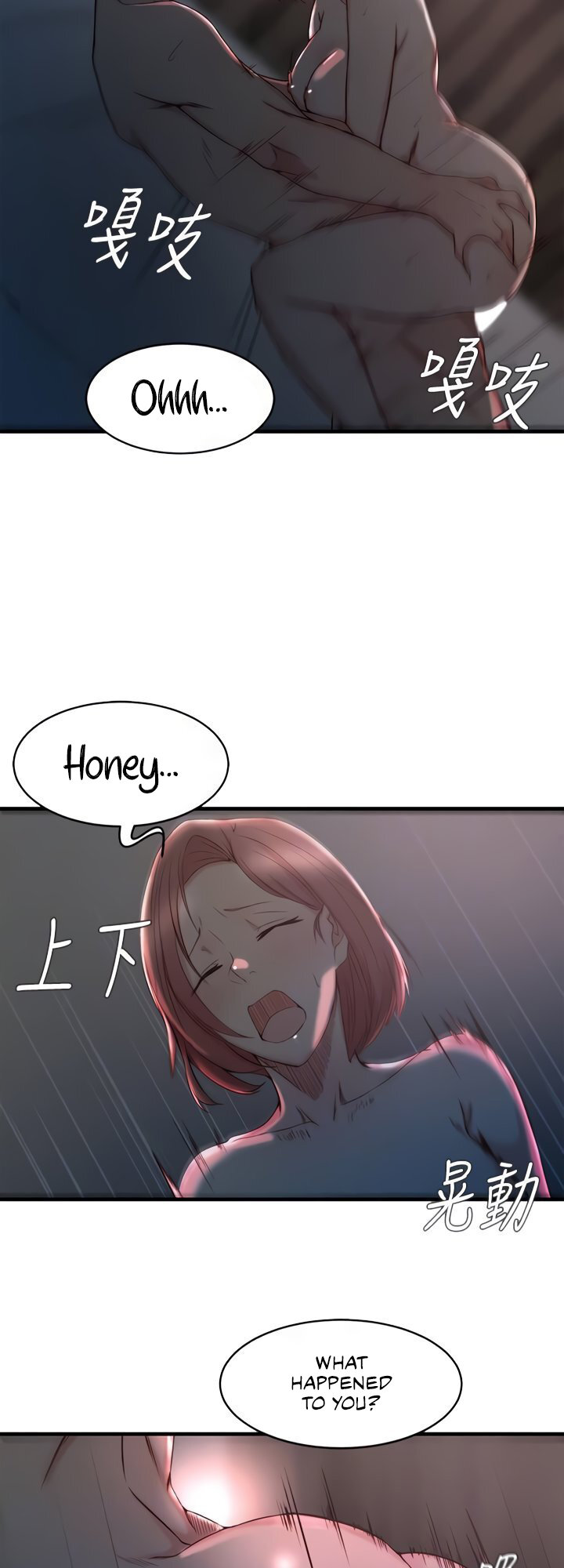 Sister in Law (Kim Jeol-Gae) Chapter 26 - Page 26