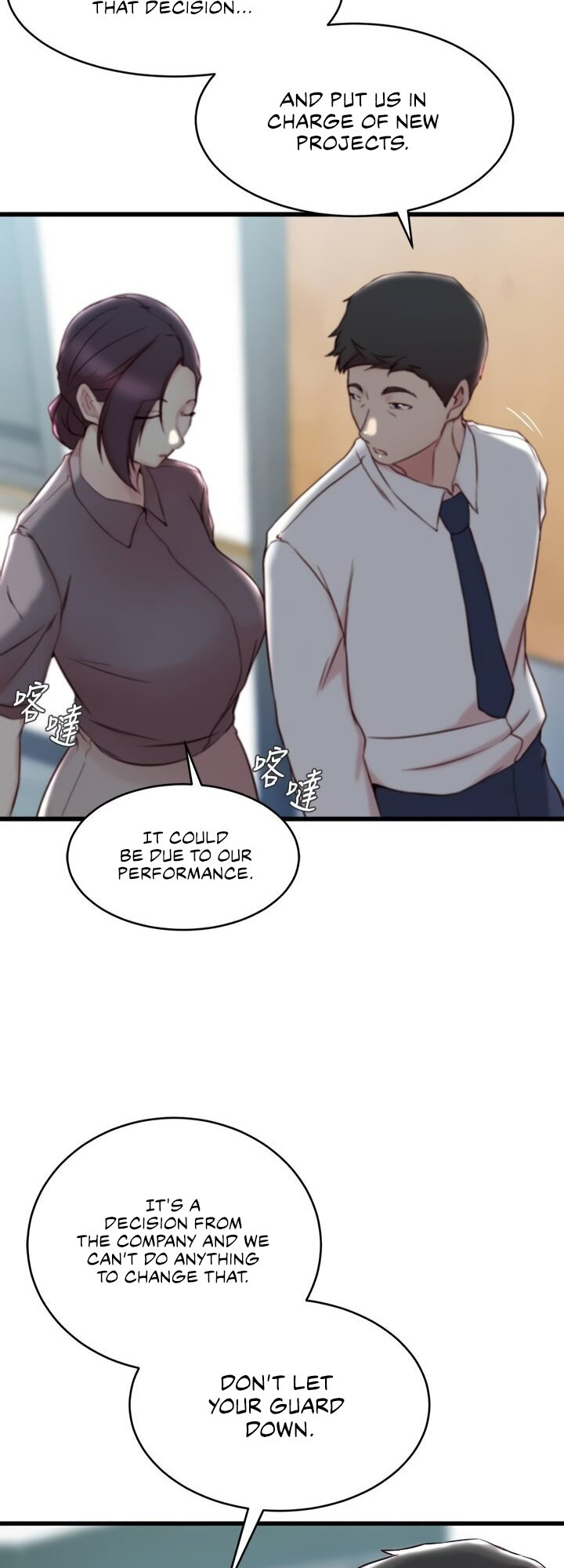 Sister in Law (Kim Jeol-Gae) Chapter 26 - Page 43