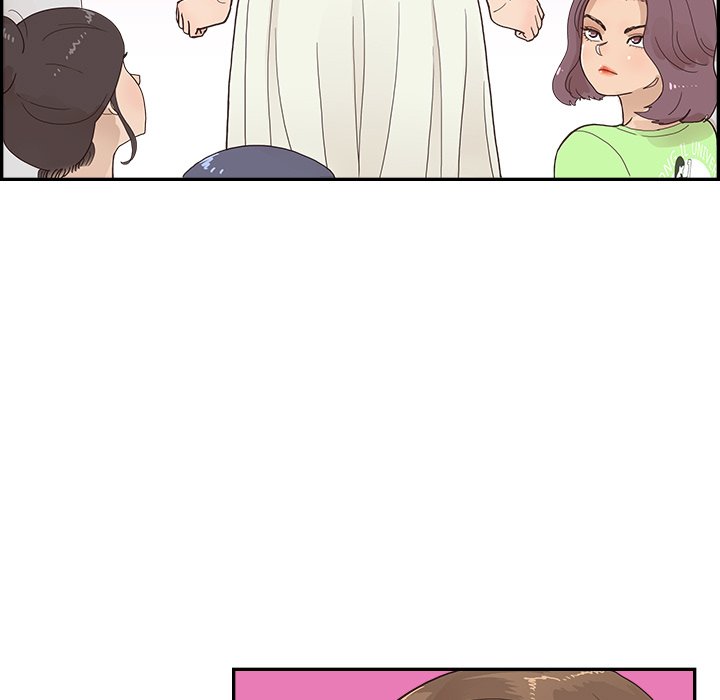 His Women’s University Chapter 112 - Page 27