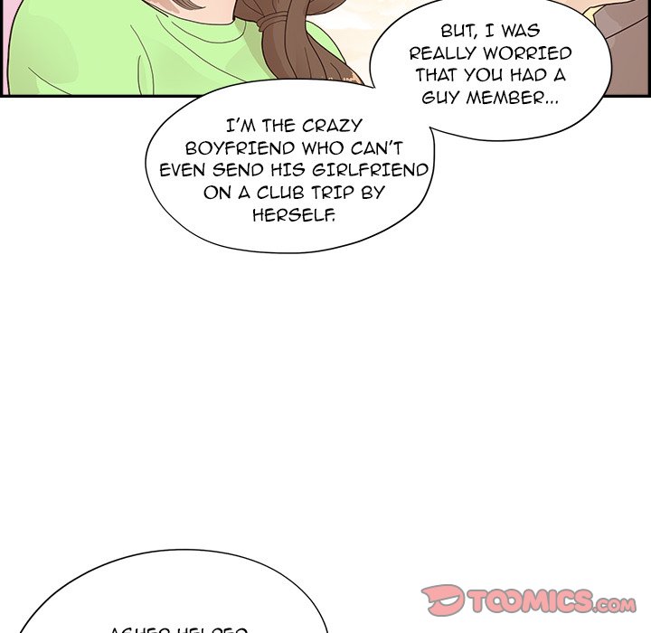 His Women’s University Chapter 112 - Page 70