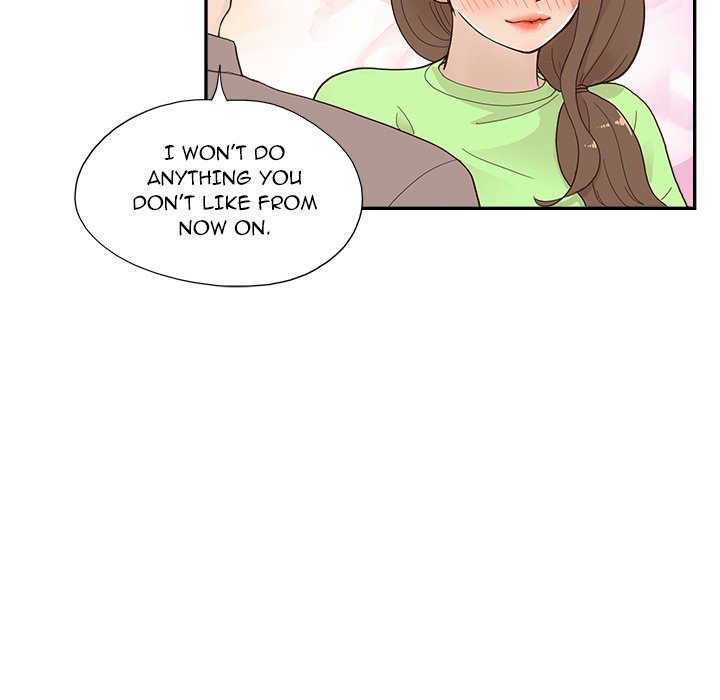 His Women’s University Chapter 112 - Page 73
