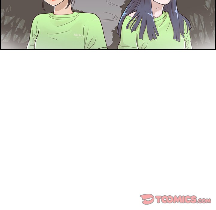 His Women’s University Chapter 114 - Page 70