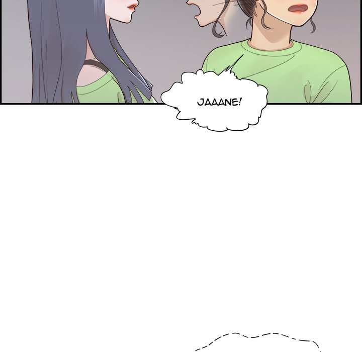 His Women’s University Chapter 114 - Page 83
