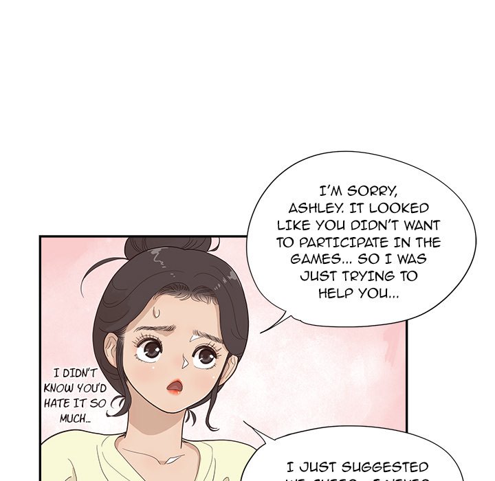 His Women’s University Chapter 120 - Page 23