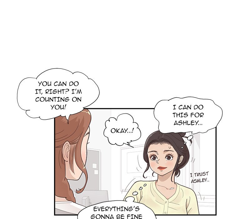 His Women’s University Chapter 120 - Page 9