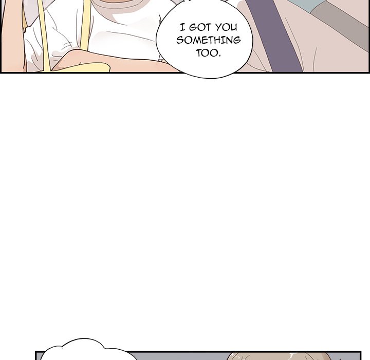 His Women’s University Chapter 132 - Page 7