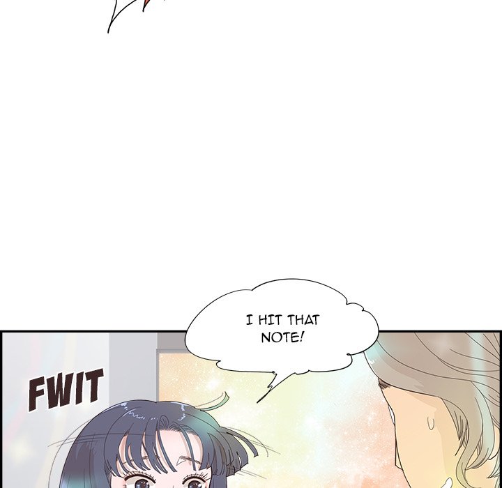 His Women’s University Chapter 135 - Page 17