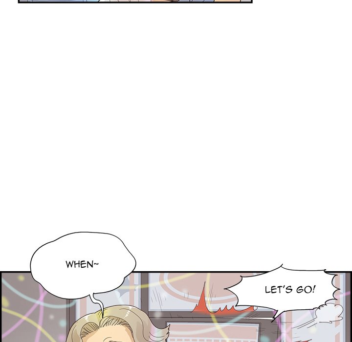 His Women’s University Chapter 135 - Page 20