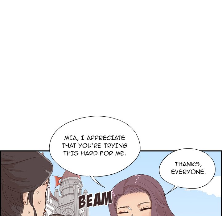 His Women’s University Chapter 135 - Page 79